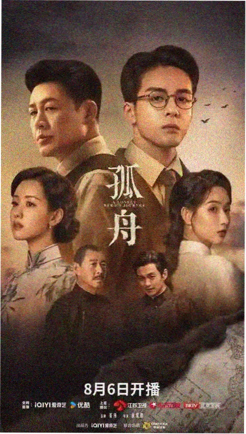 蜜桃影视 蜜桃影院传奇